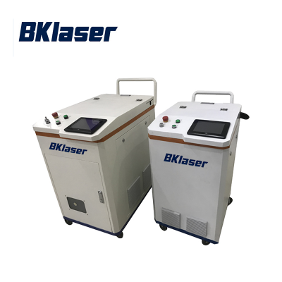 portable laser cleaning paint machine price